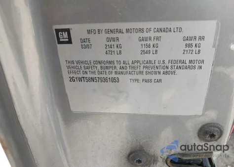 2007 Chevrolet Impala Lt from USA, damaged, VIN 2G1WT58N579361053